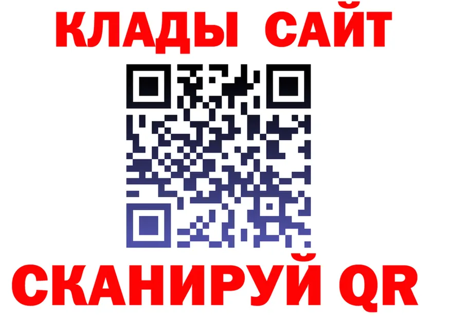 APVP СК КРИС как зайти даркнет гидра Норильск
