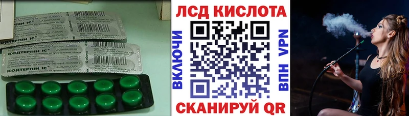 маркетплейс Telegram  Норильск  Лсд 25 экстази кислота 