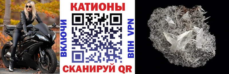 Меф mephedrone  Норильск 
