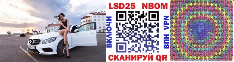 darknet как зайти  Норильск  Наркотические марки 1500мкг 